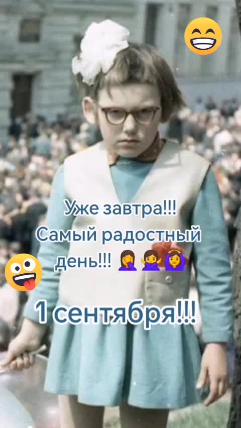 @👑ОЛЯ👑
