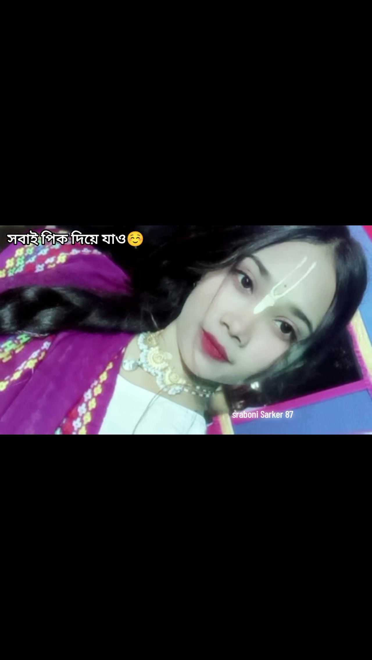 @🌼ভুতু🌼