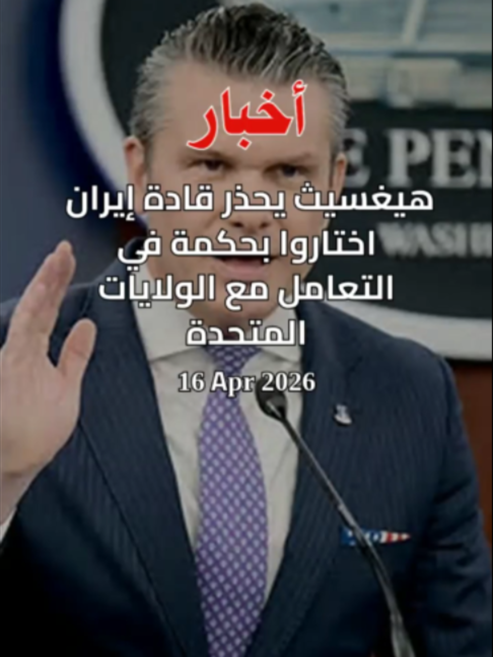 @Yalla Press