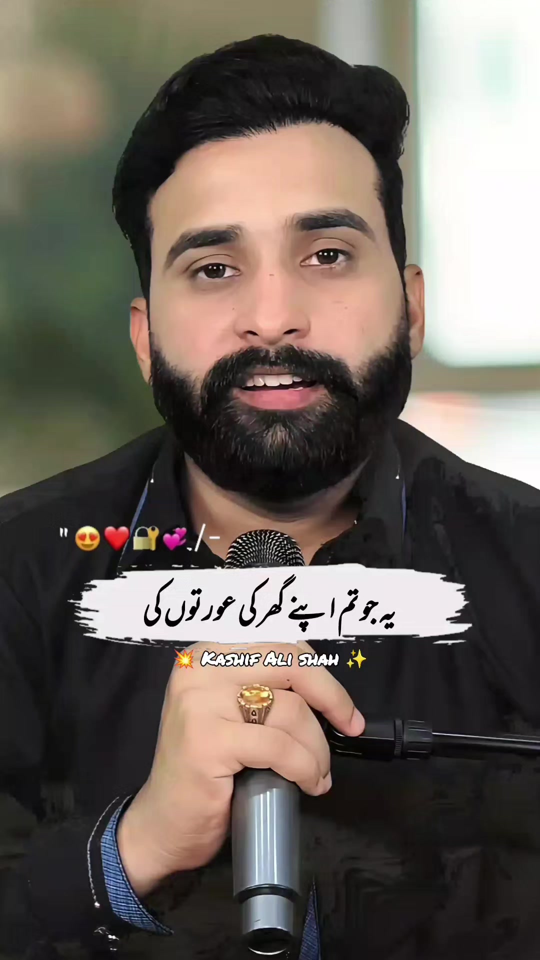 @Kashif Ali Shah Official