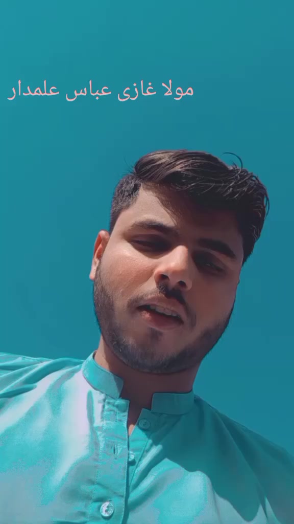 @desi boy