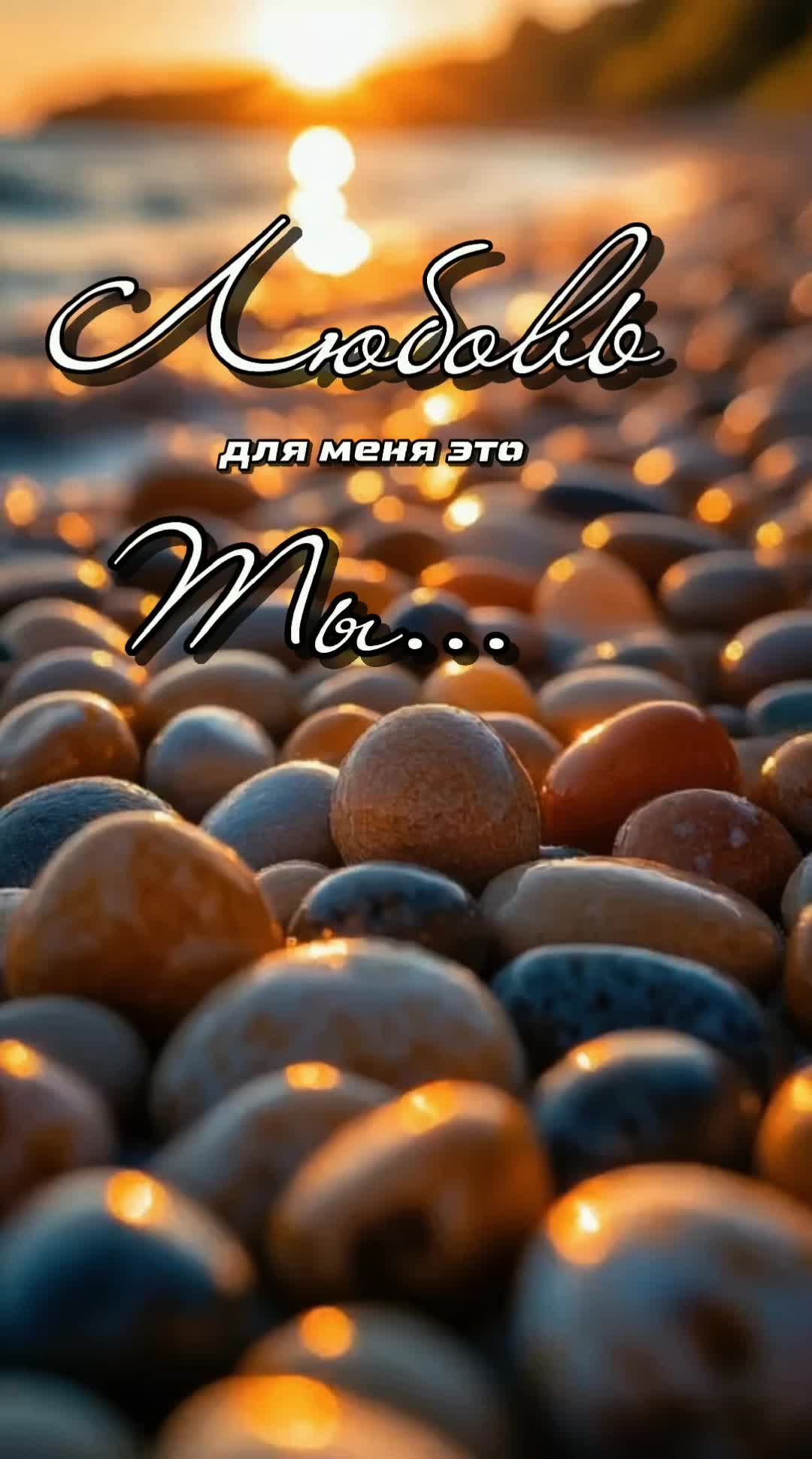 @Цитаты, статусы)