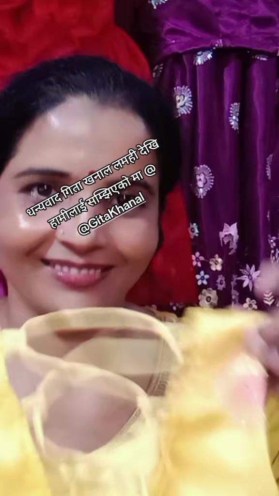 @शान्ता बुटिक सिसहनिया