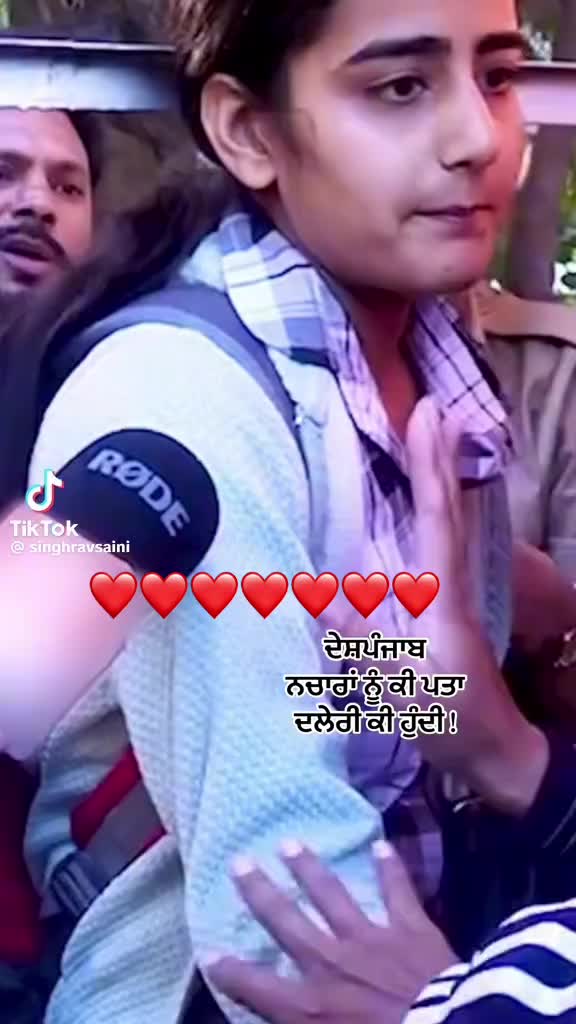 @Baaghi NO 1