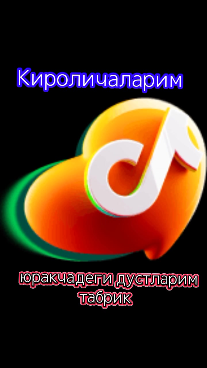 @🌎🌍🥇ГУЛИ🥇🌍🌎