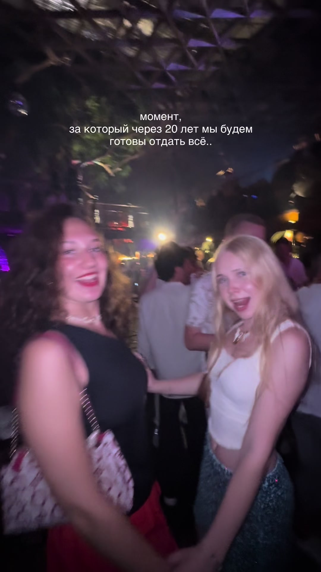 @DARI NOVA
