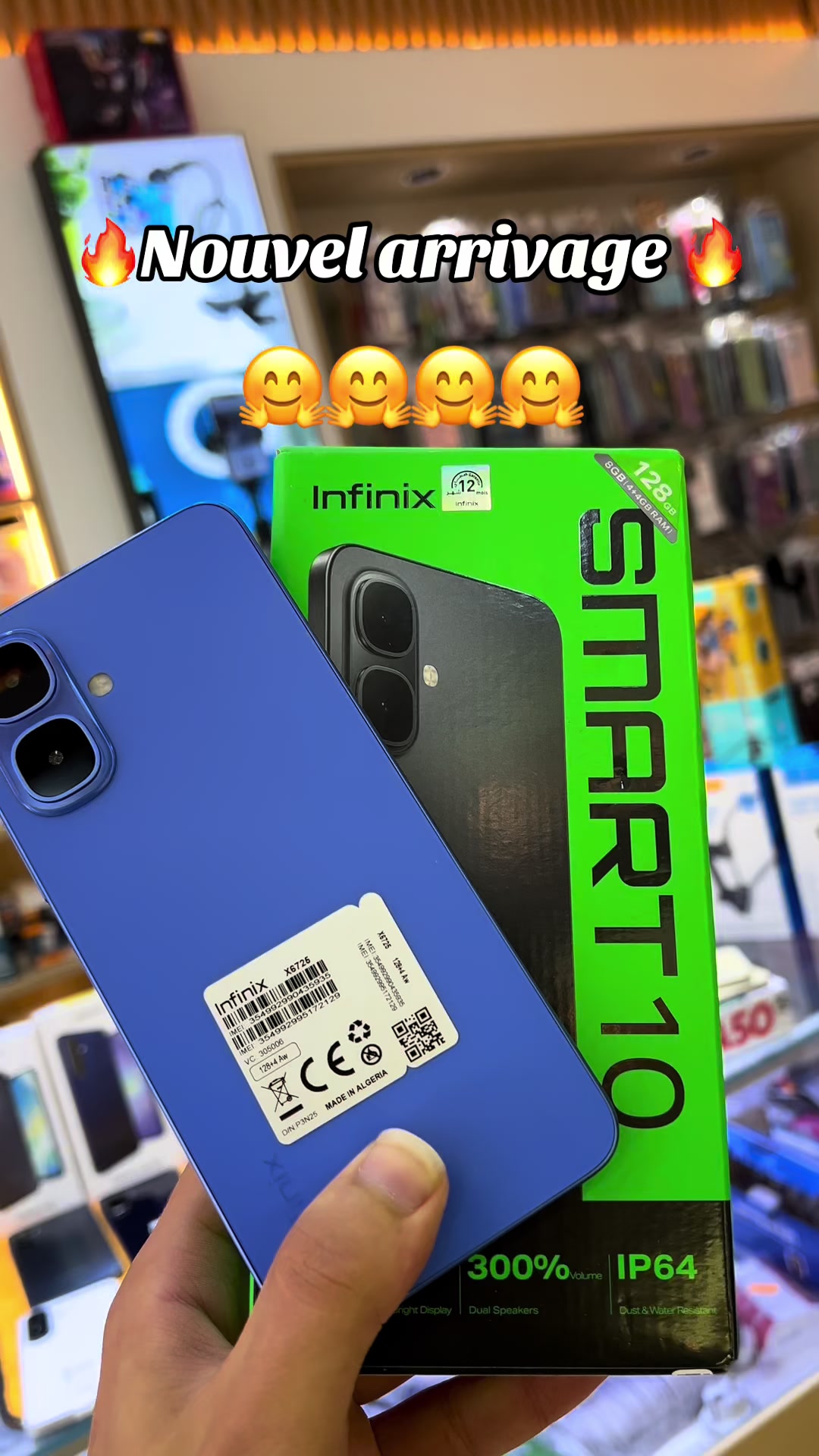 @Melouani phone