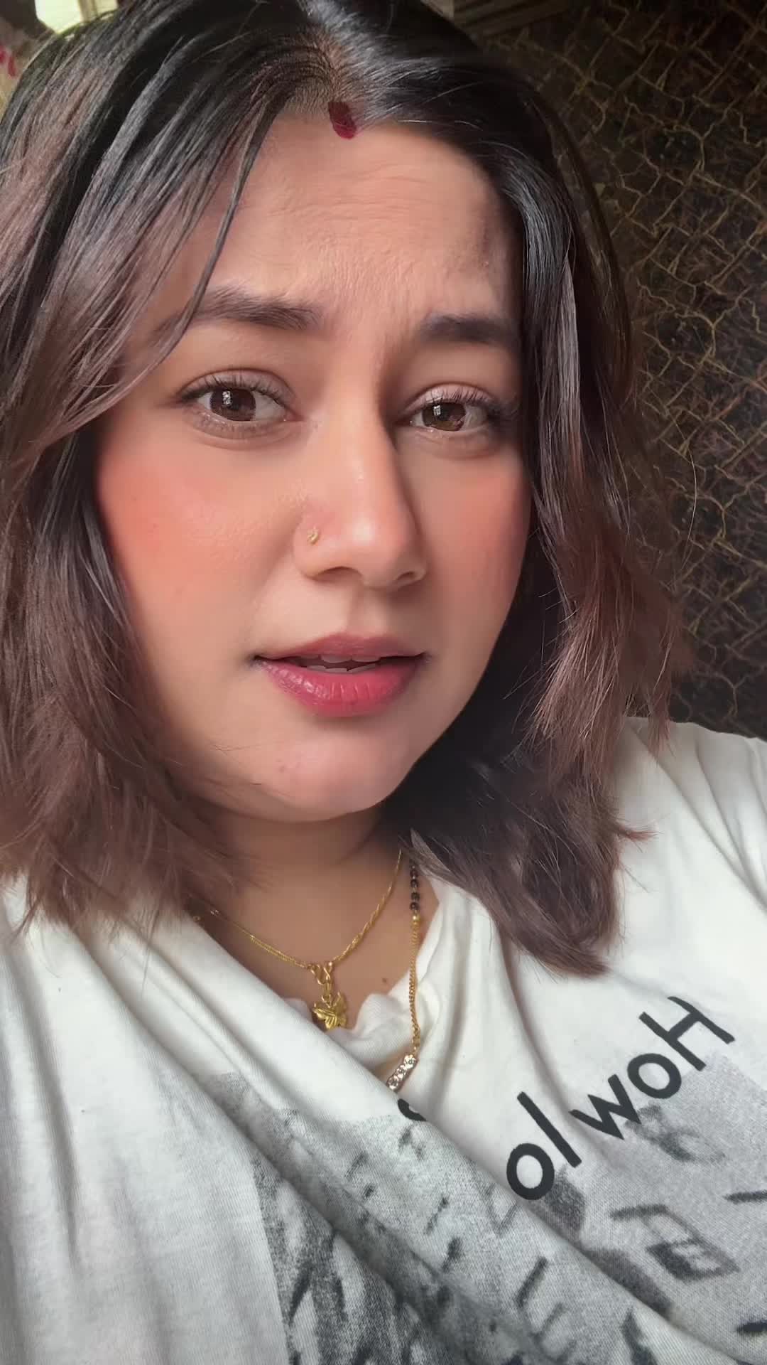 @सुजना