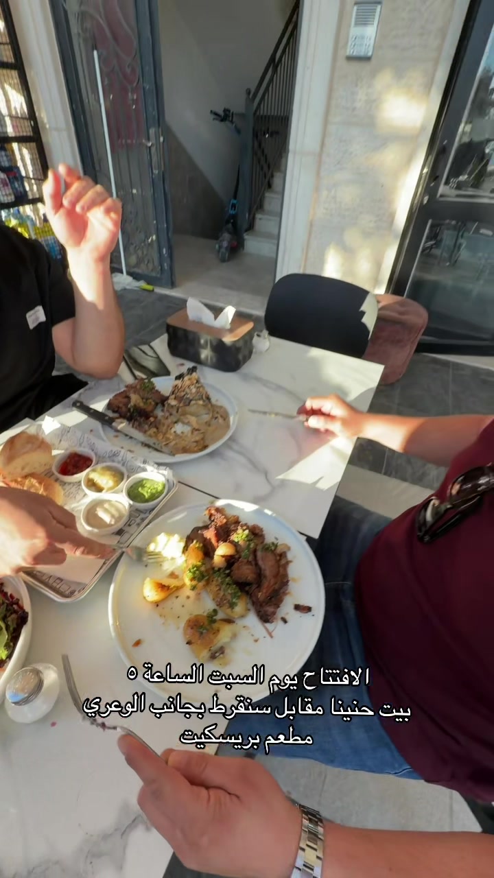 @الچدع | Algada3