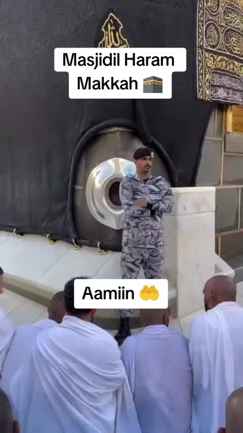 @اللهم صل على محمد