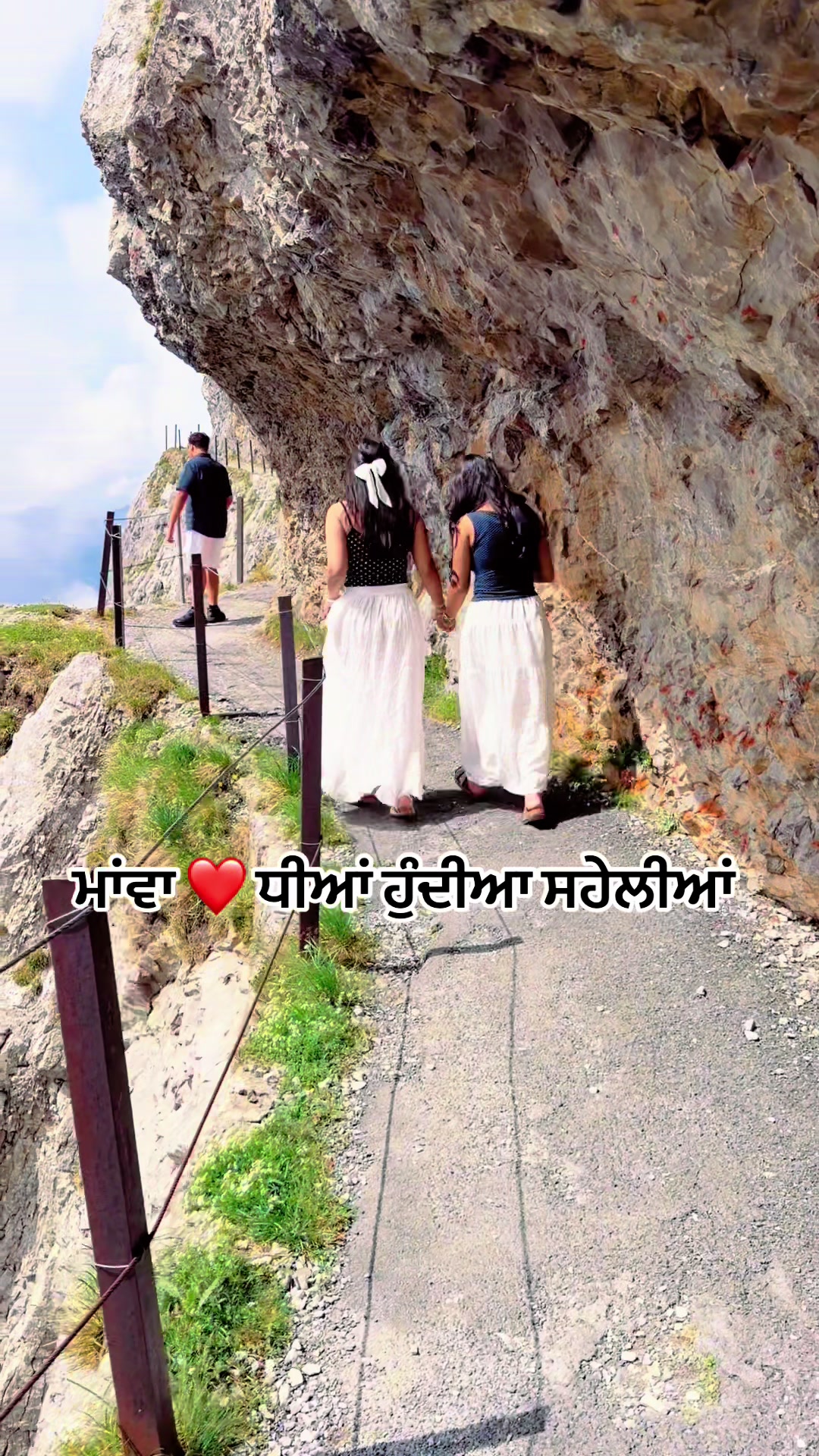 @Officialchahal