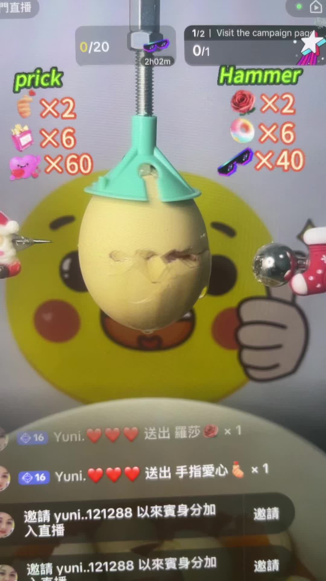 @Maqianjin123