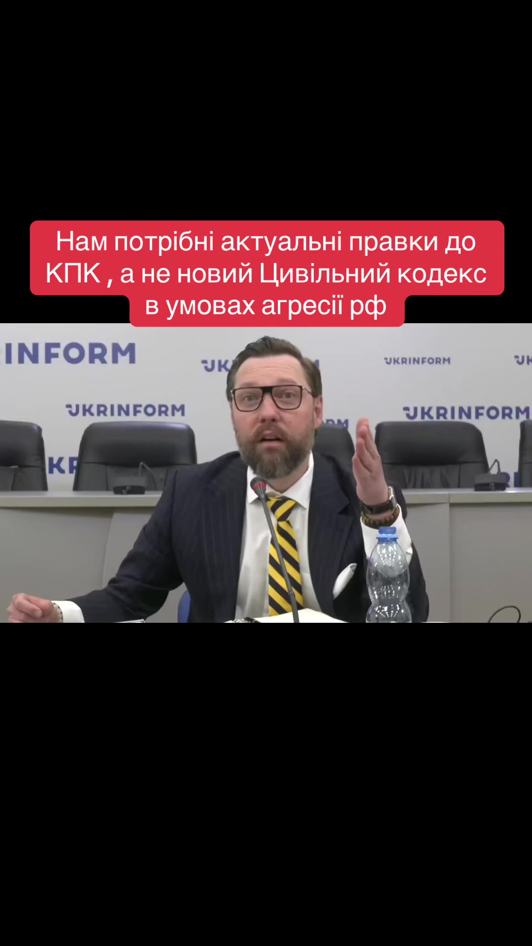 @BanderaNews