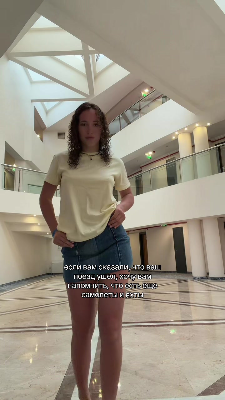 @Sofi_skykh