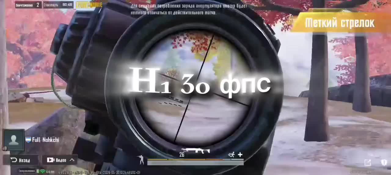@Poco x7 pro