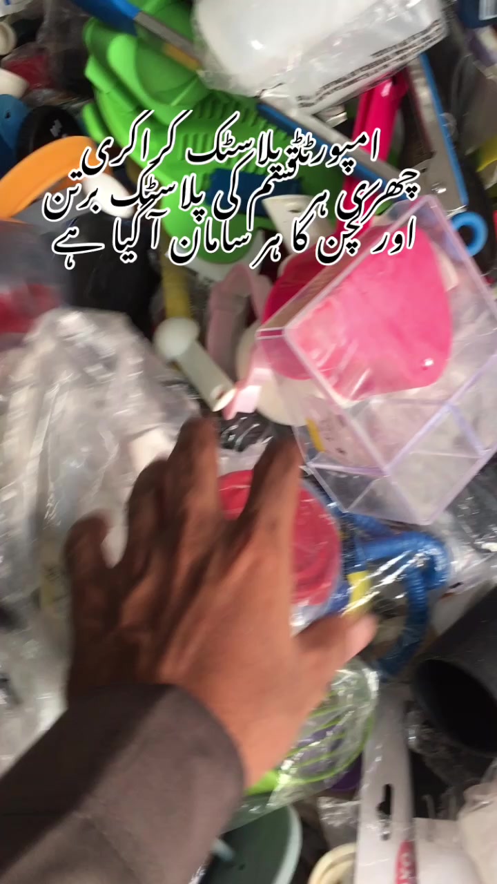 @دانش وکیل