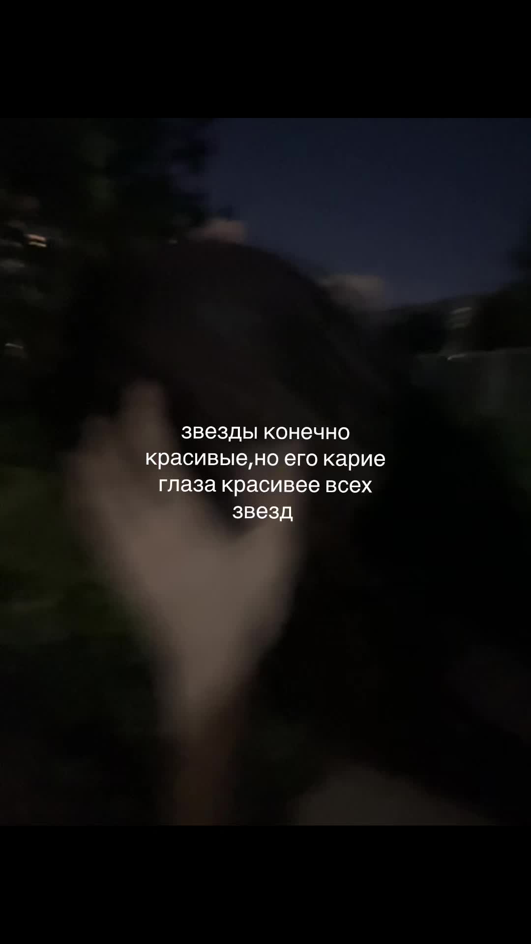 @Милкивей