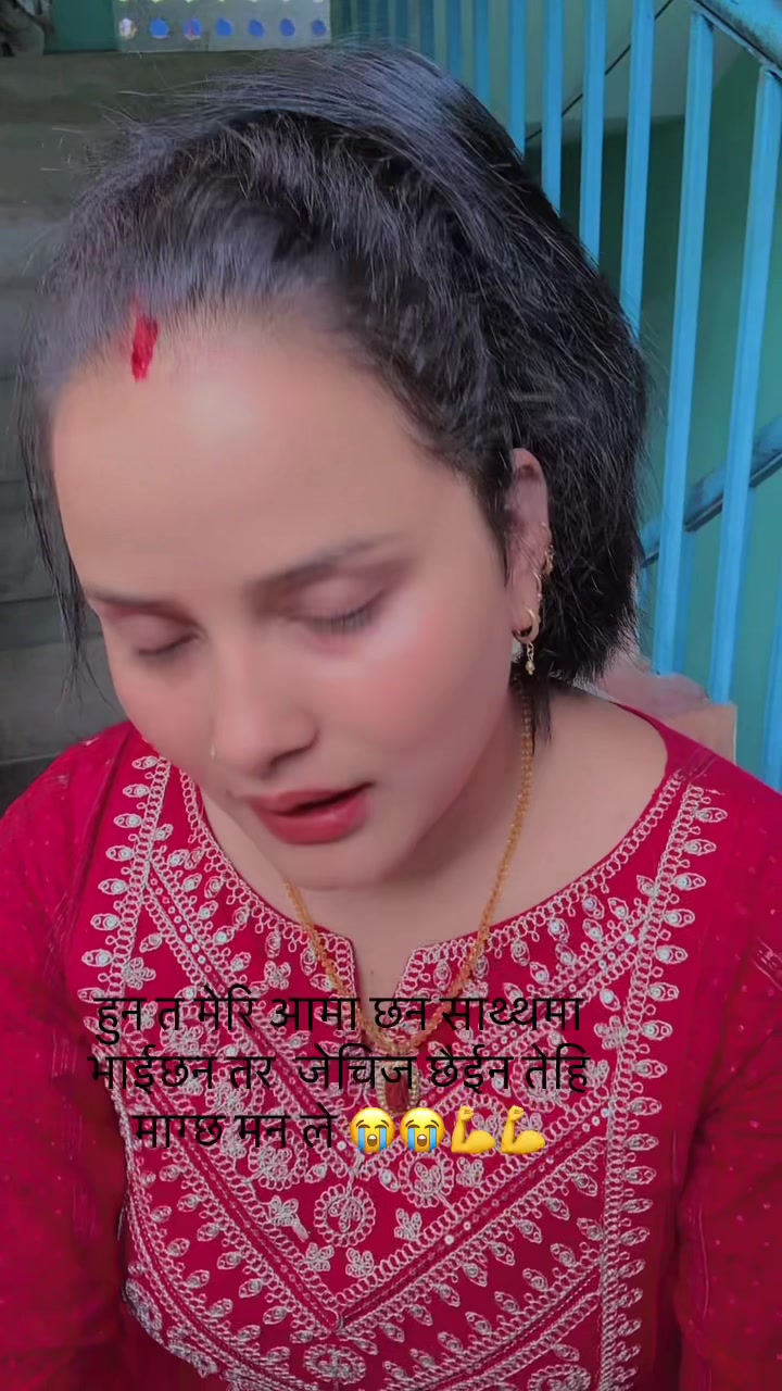 @sabina yogi
