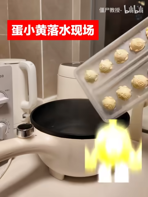 @天天