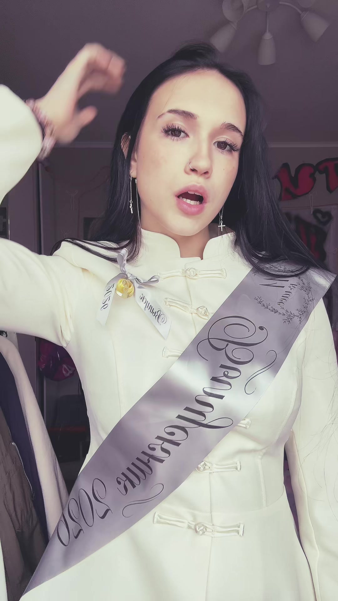 @алтын
