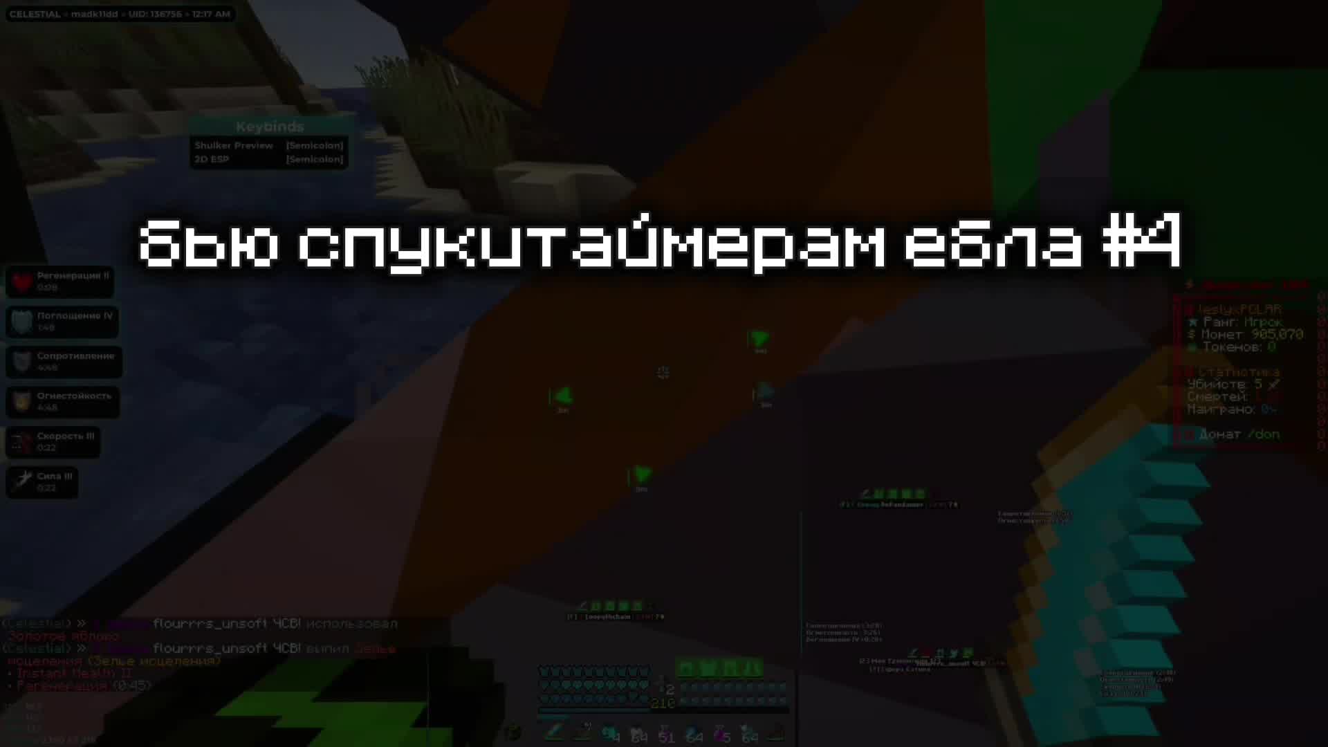 @leslyxD bypa$$