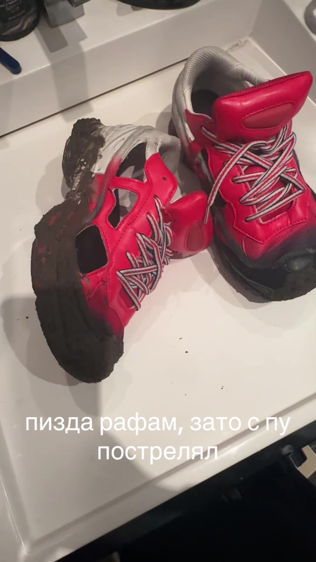 @не фейс #стрелок из пу
