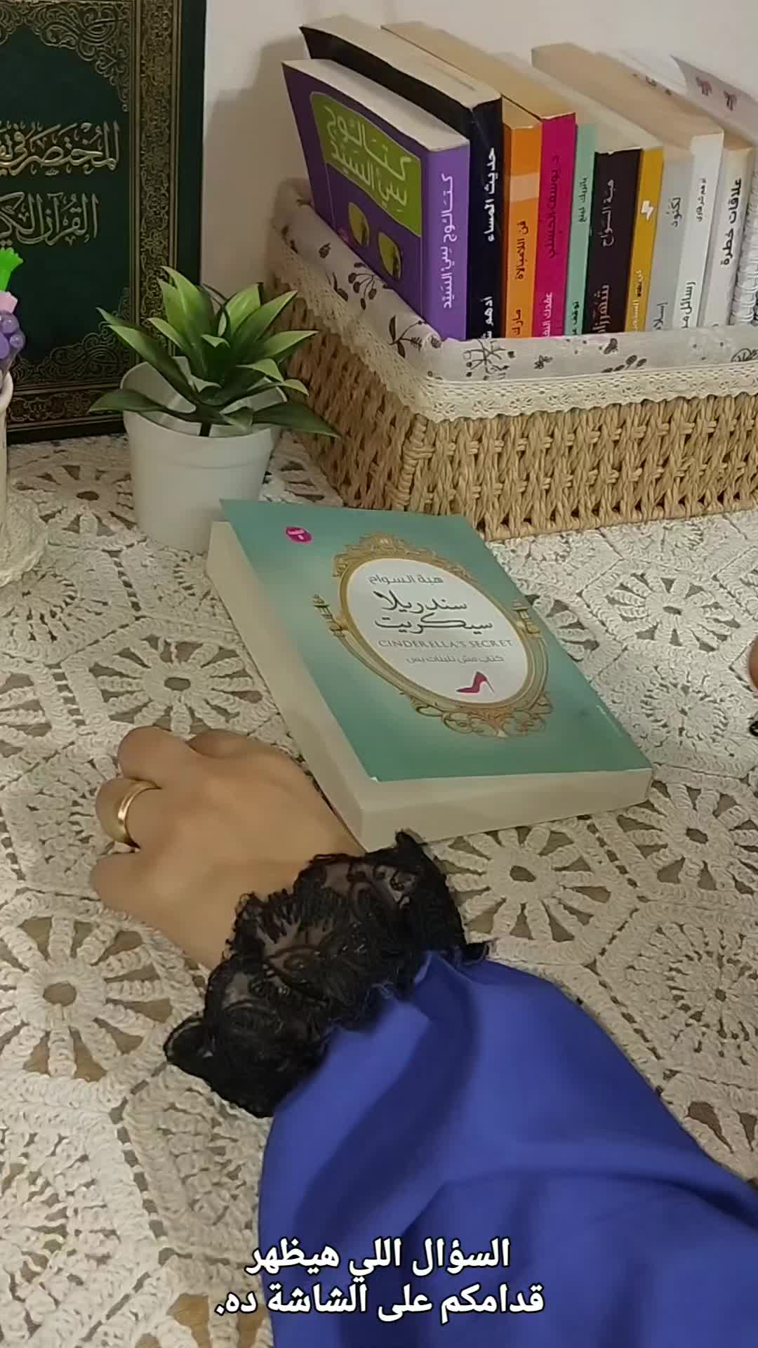 @بيت نوني🏡NonyHome
