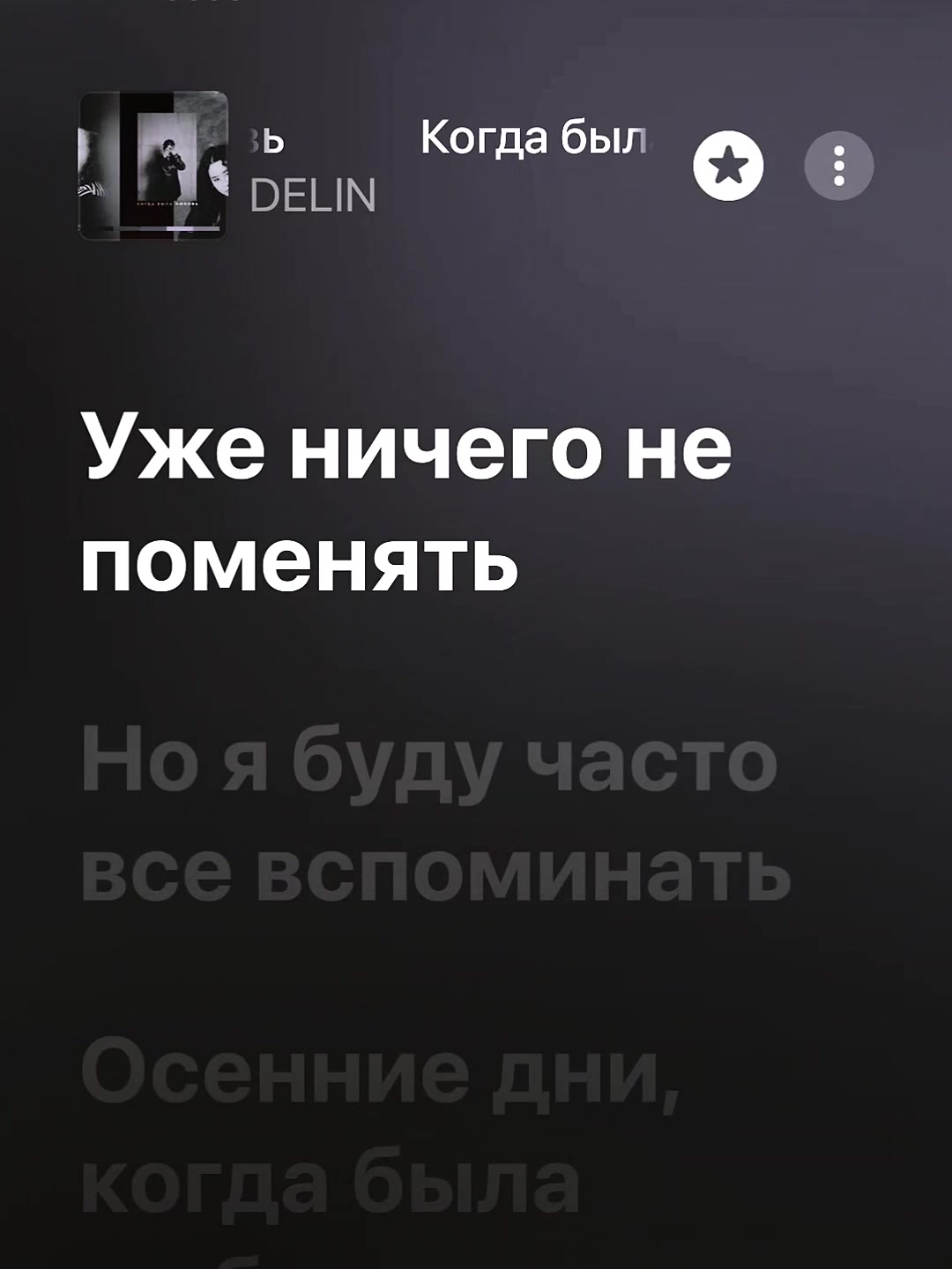 @Music Apple