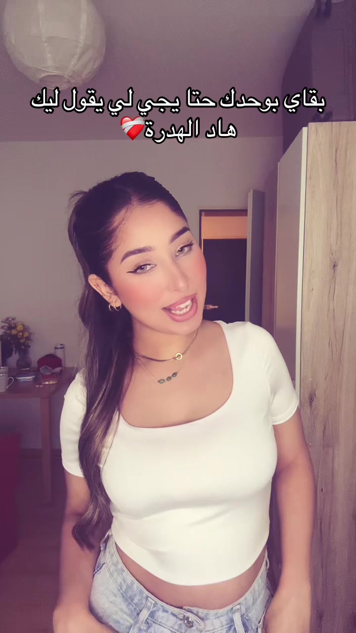 @Jassmine🦌🤎