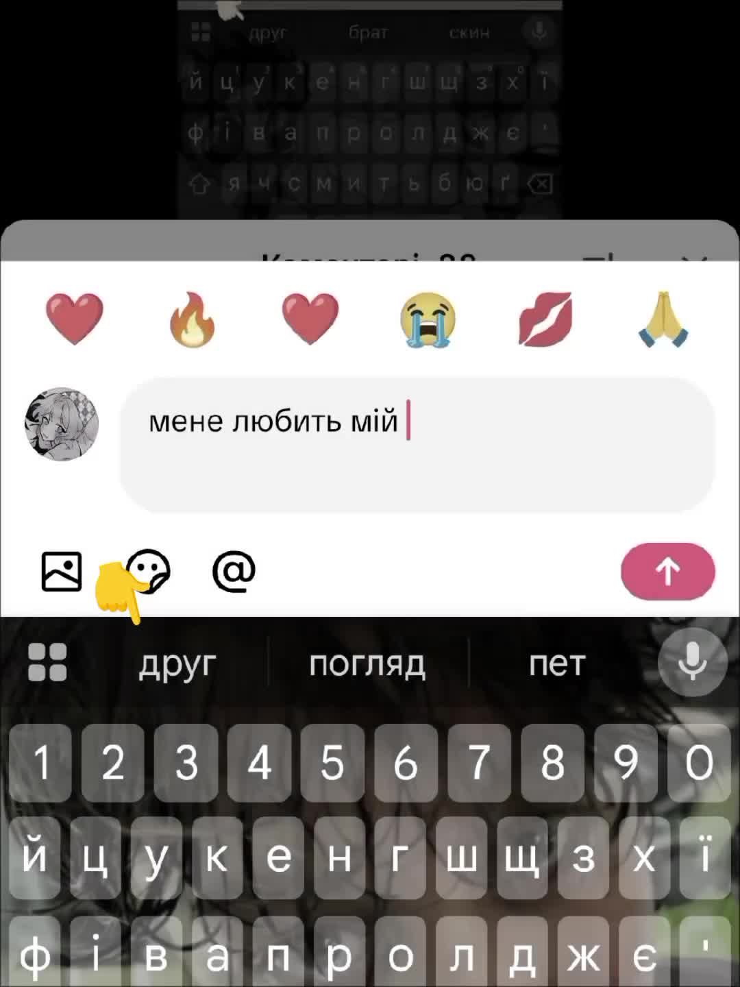 @☠︎𝖘ℴ𝒻𝒾_𝒶☠︎