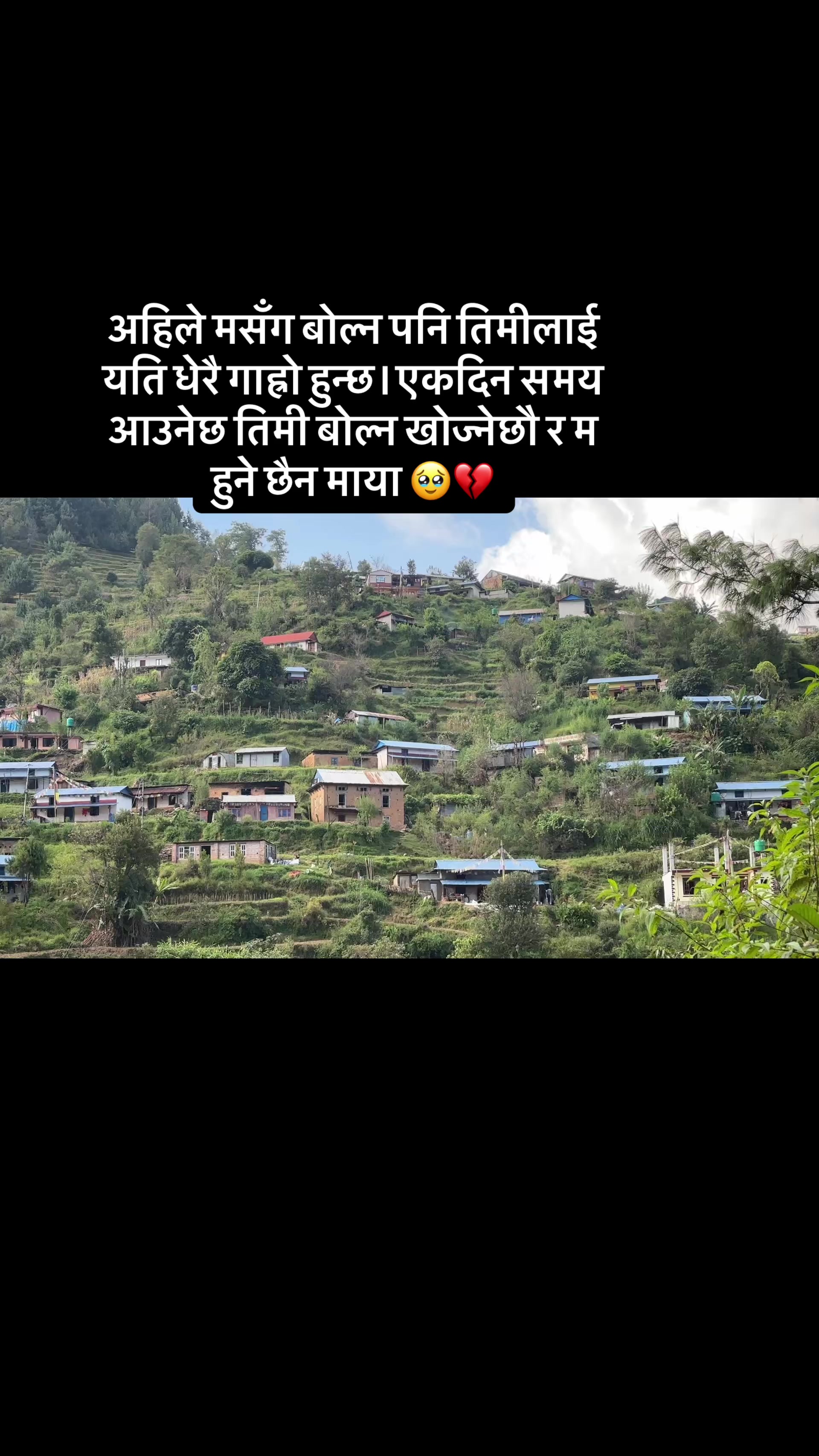 @ཉི་མ་རྟ་མང།☸️🐍🙇♀️