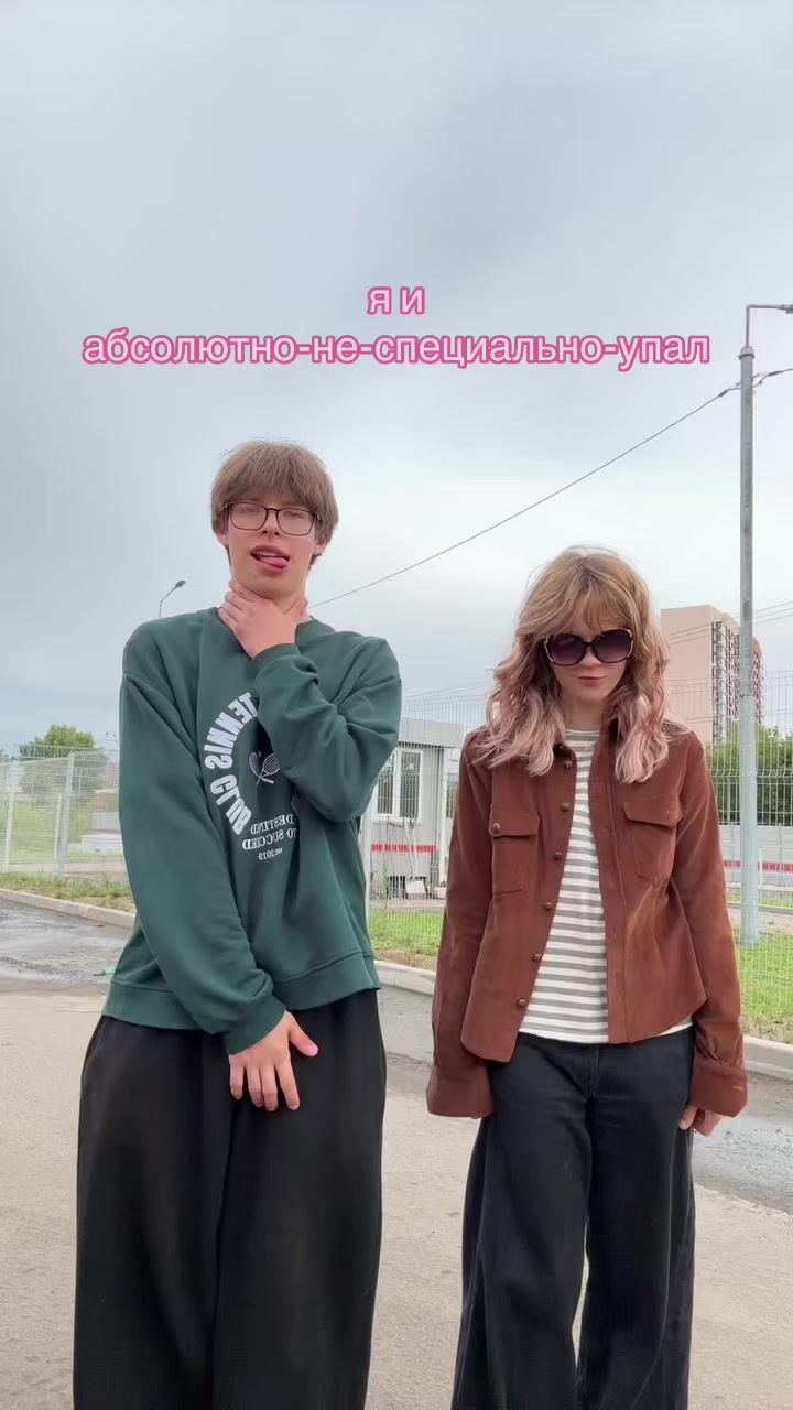 @неври / K$