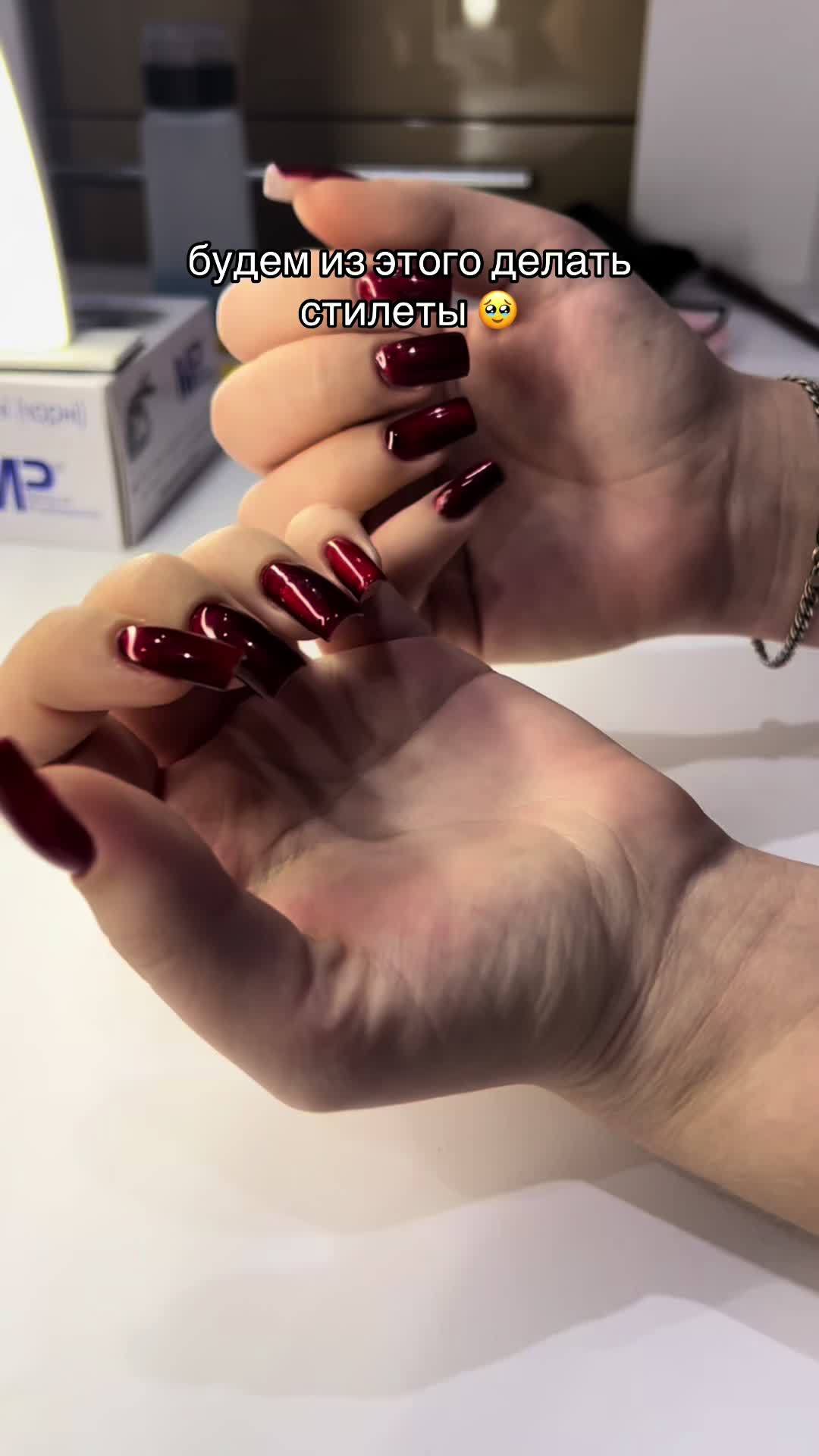 @katriiinx_nails_