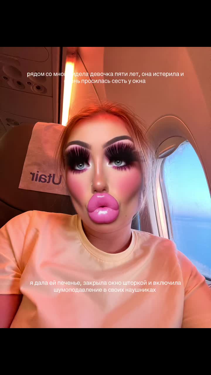 @Елизавета🪬