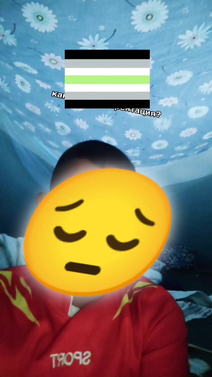 @บอส