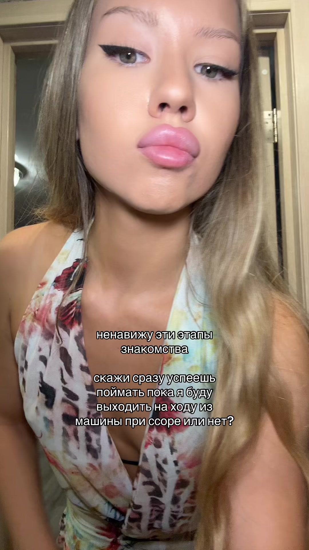 @inst: qwillop
