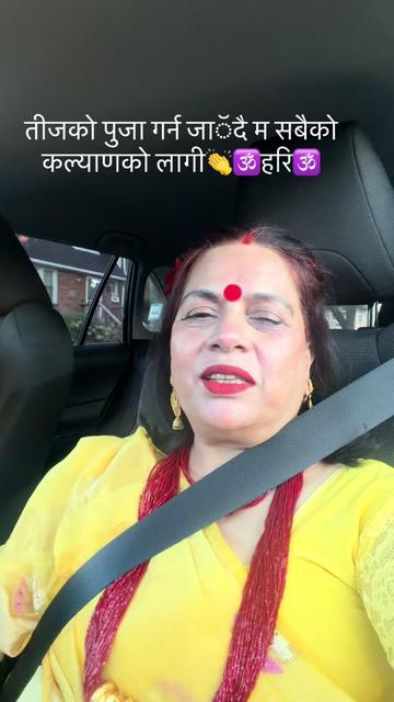 @userbaralpaudel