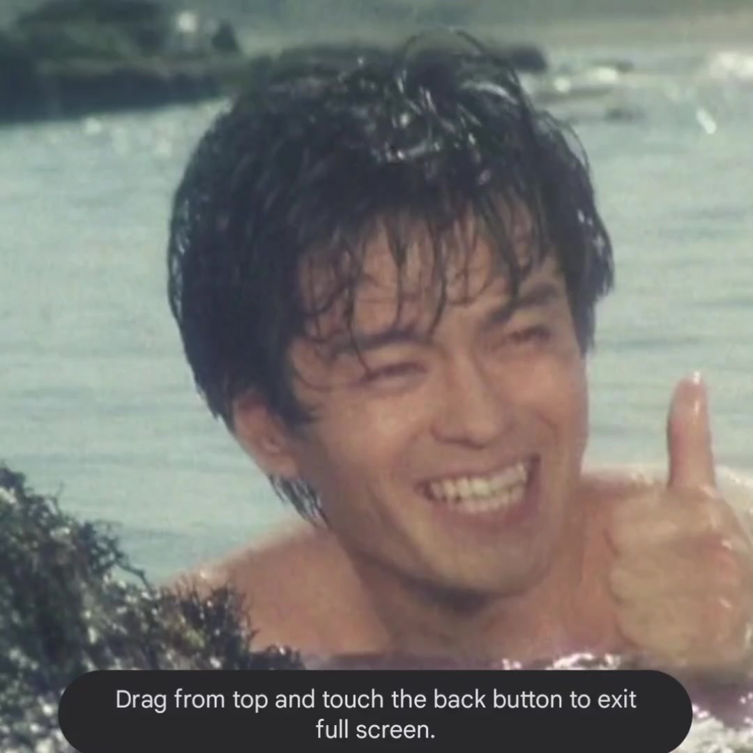 @Five Tailed Prince Megiddo