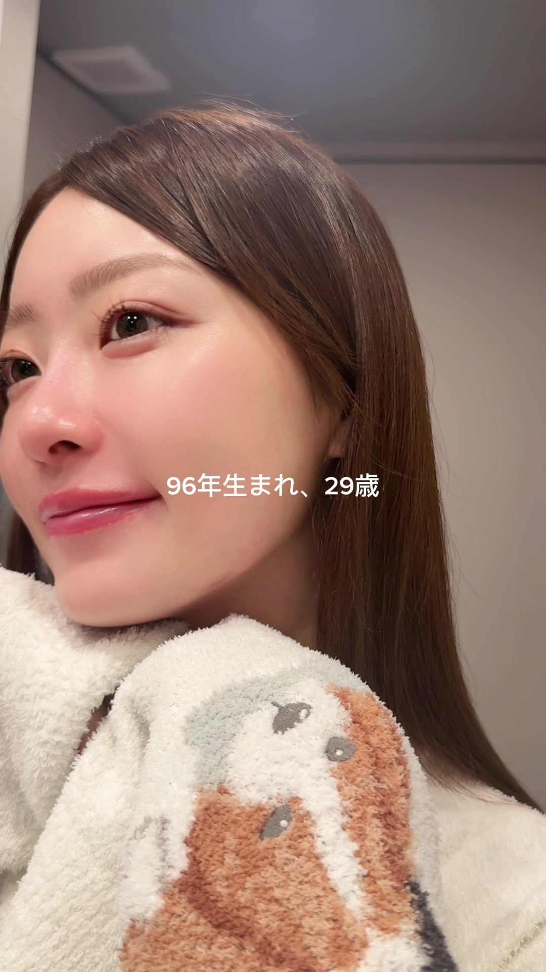 @rena
