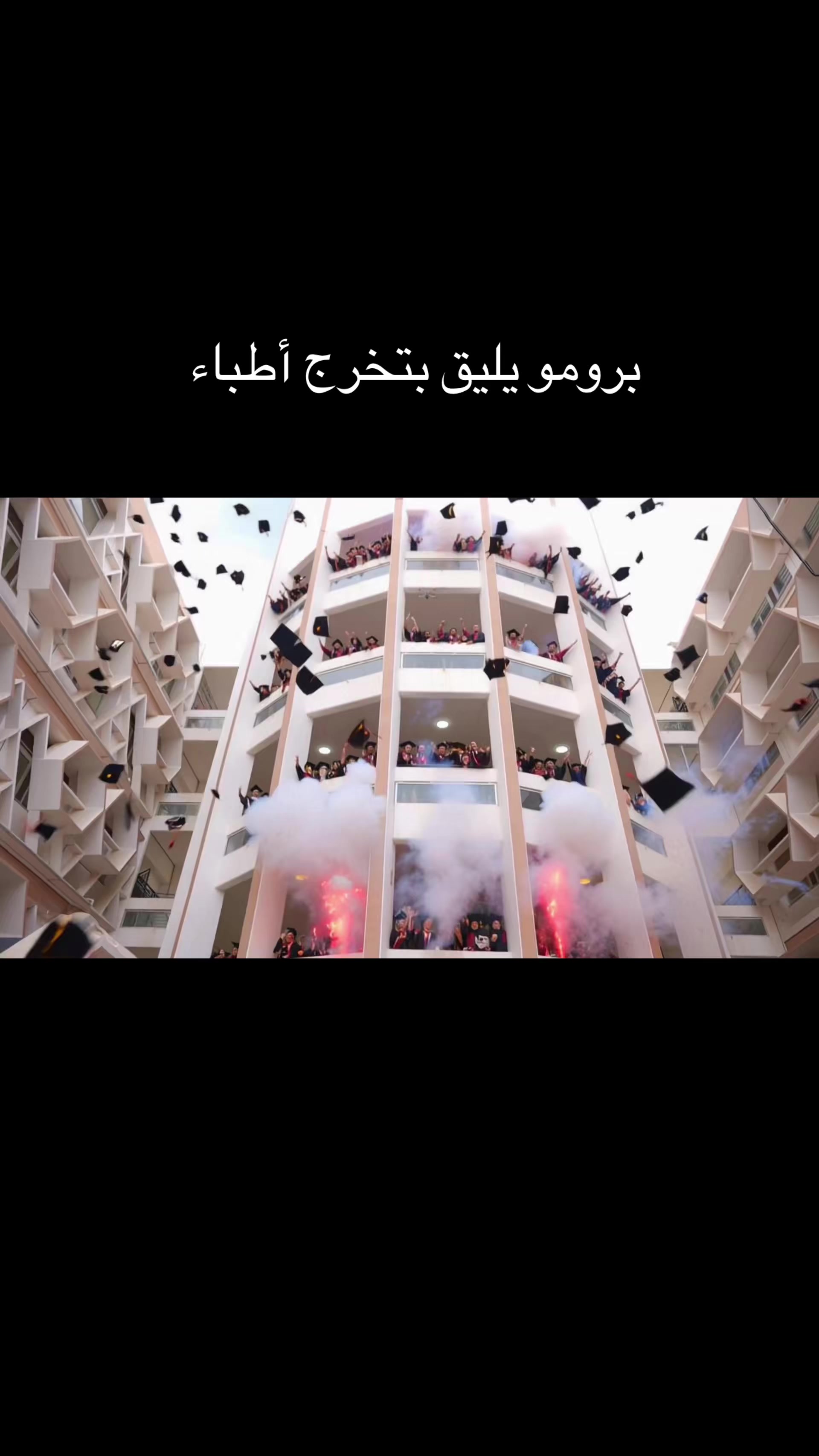 @Omar GL Elhouni