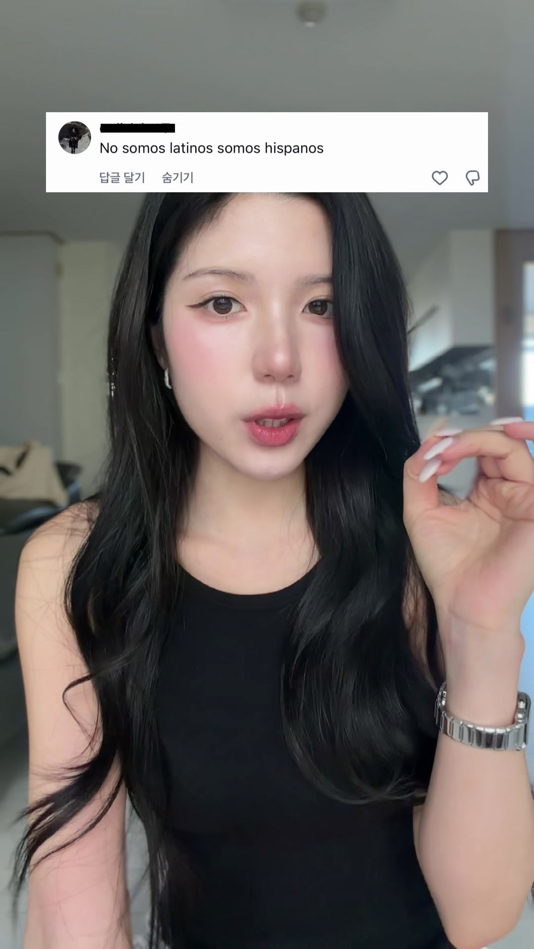 @Hanna Coreana