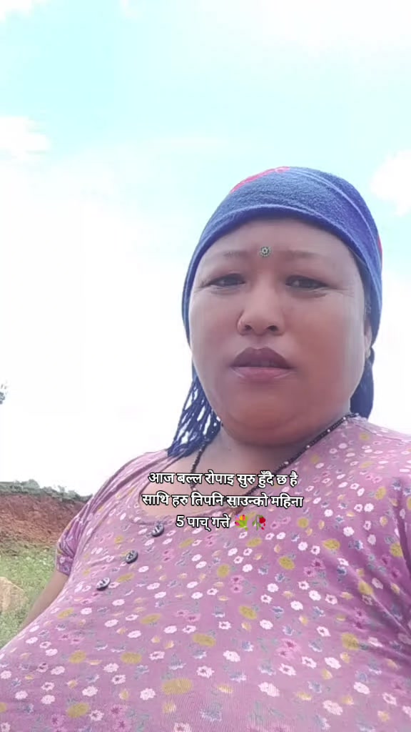 @Bamkumari Gharti Magar