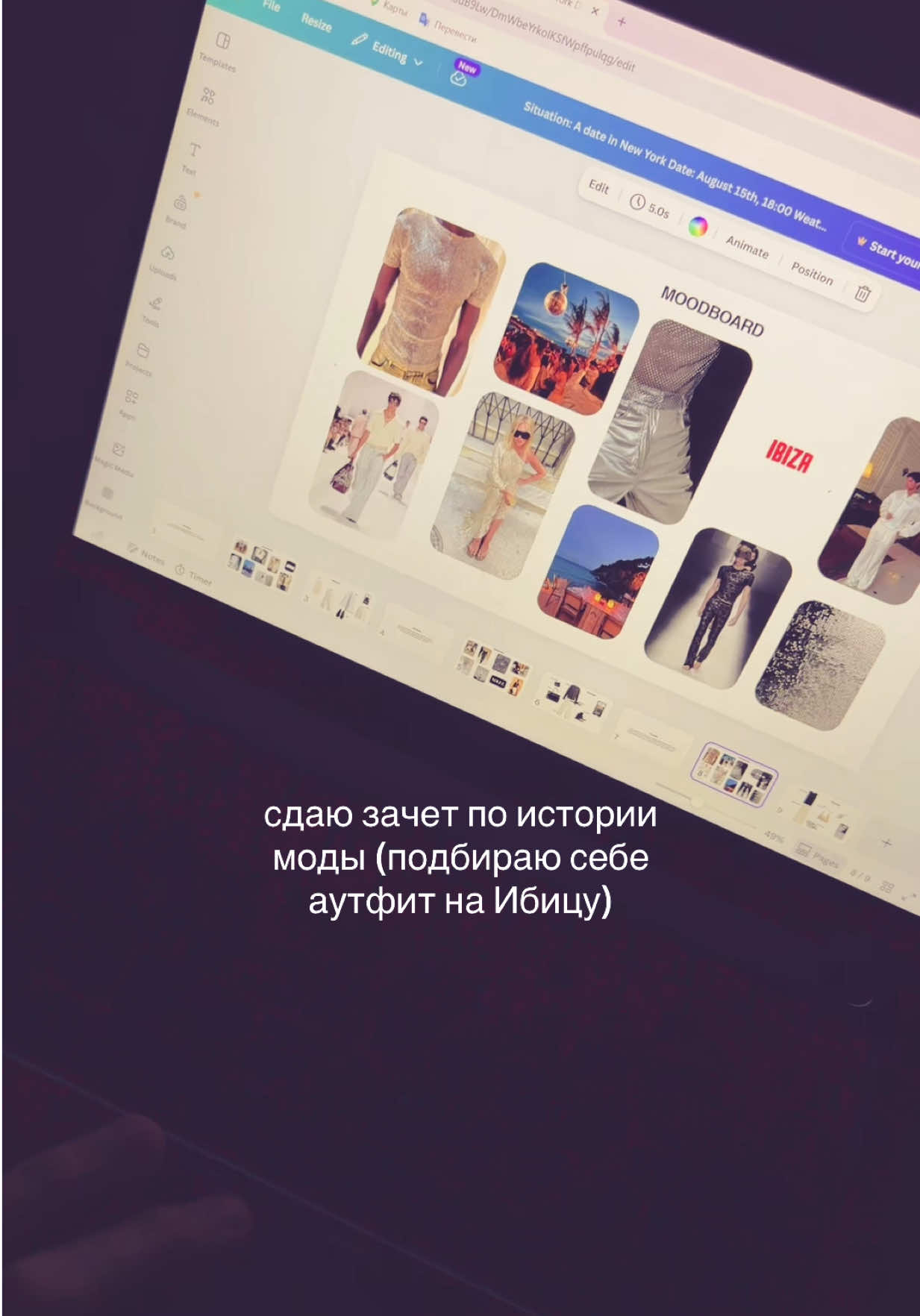 @roma guliaev