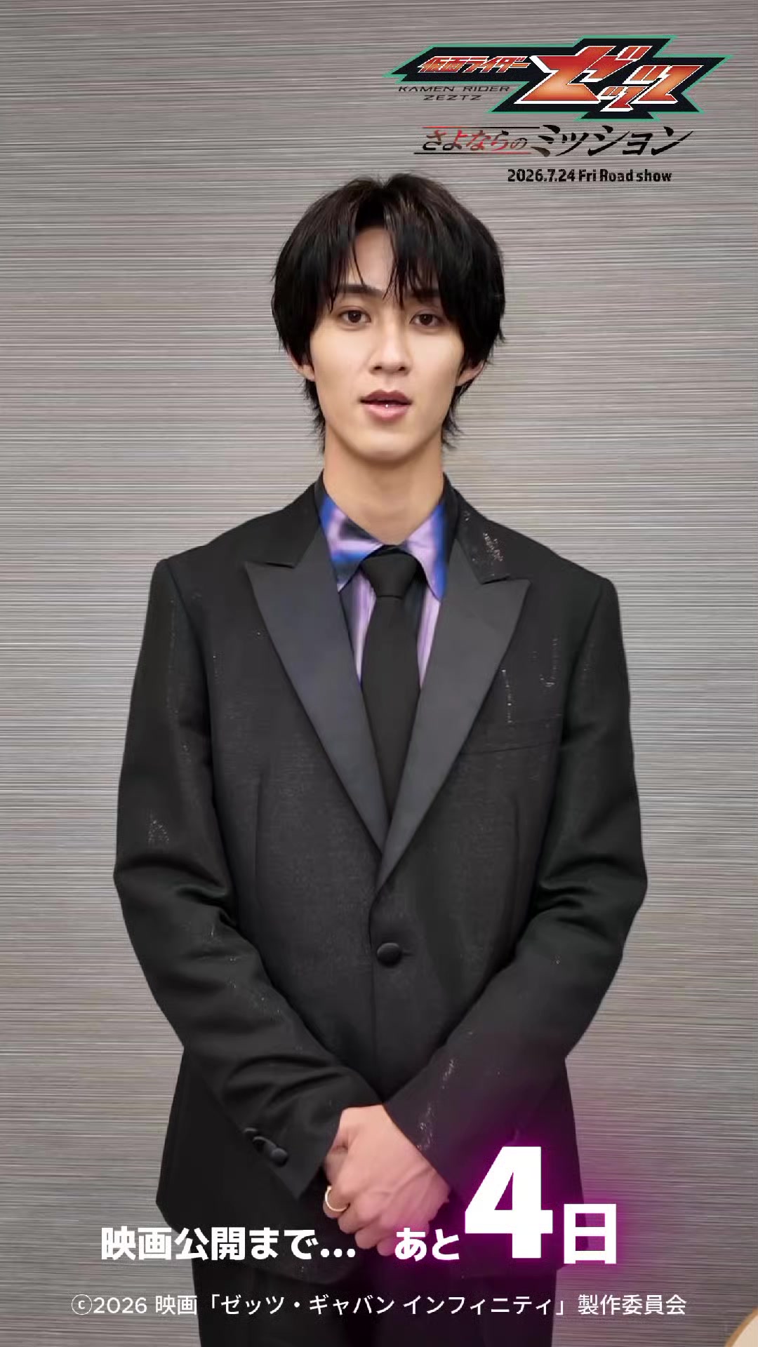 @今井竜太郎 Imai Ryutaro