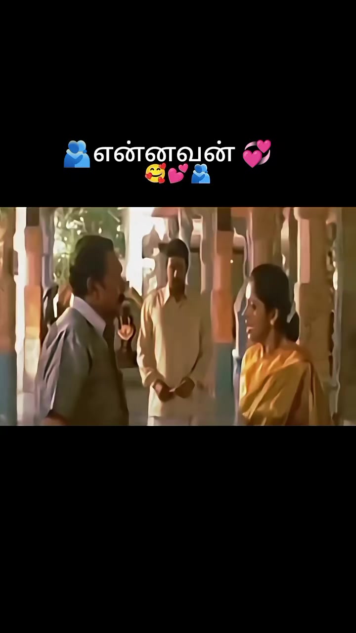 @💞🫂என் உயிர் என்னவனுக்காக🫂💞