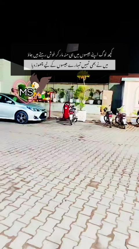 @شہزادی جی♥منڈی بہاؤالدین♥