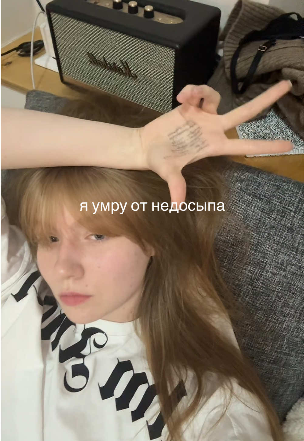 @цинковый злак