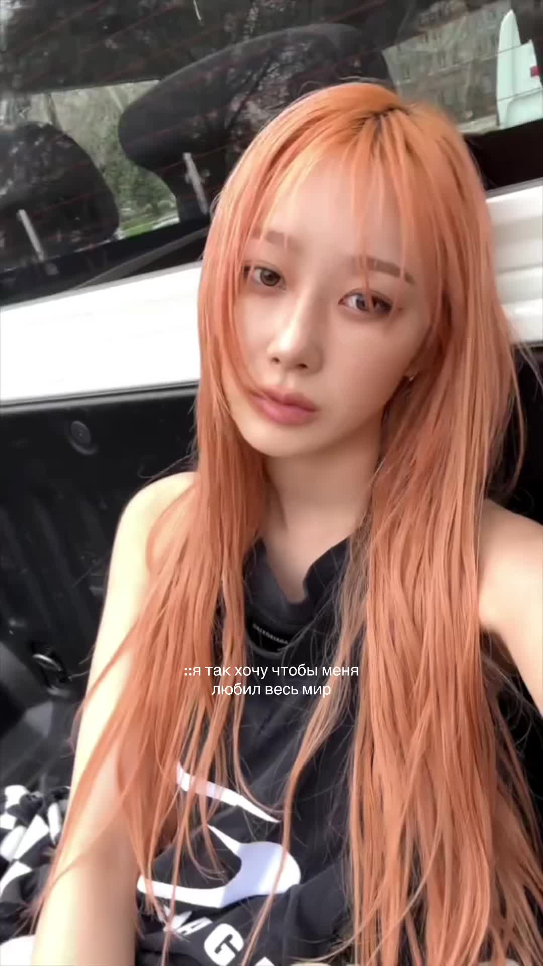 @Karaeva.