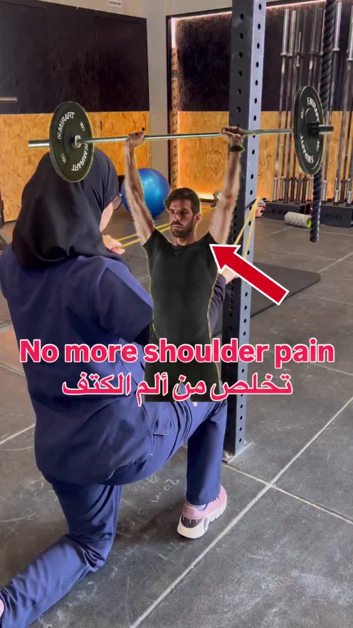 @dr.somaya.physio