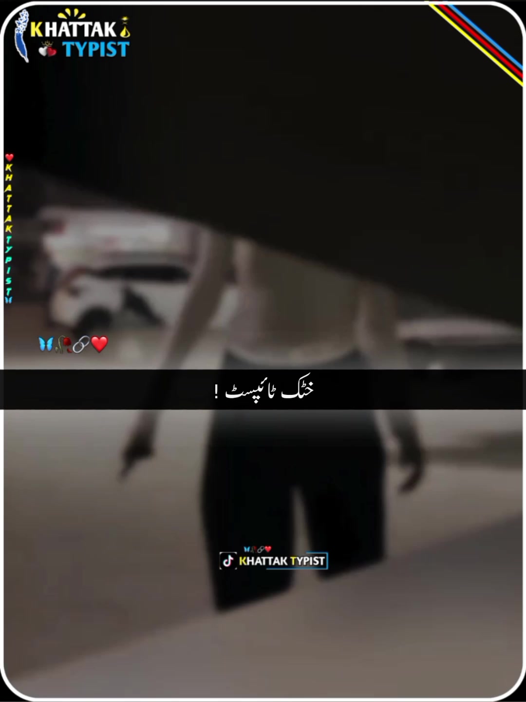 @🇰𝐇𝐀𝐓𝐓𝐀𝐊🇹𝐘𝐏𝐈𝐒𝐓